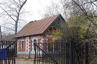Товарная контора Московской окружной железной дороги