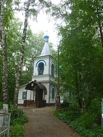 Храм во имя Всех Святых (Нытва)
