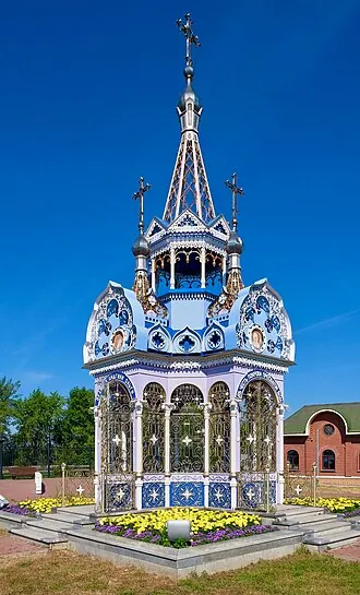 Северская домна — фото 4