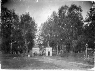 Васильевский храм (Старица)