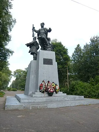 Памятник партизанам (Осташков)