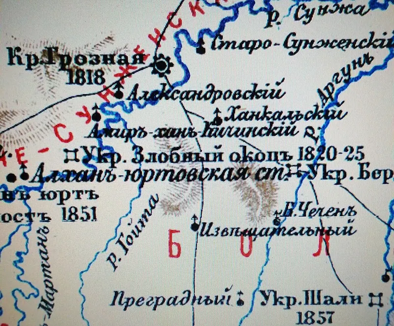 Злобный Окоп