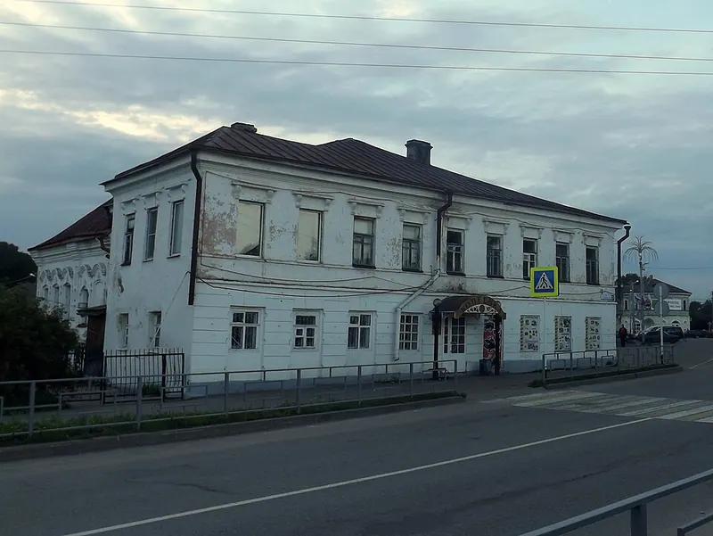 Дом купца Безносова