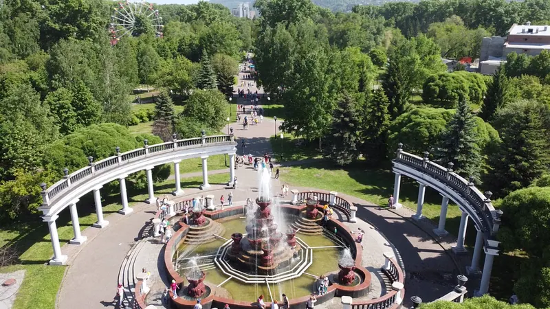 Новокузнецкий парк культуры и отдыха имени Ю. А. Гагарина