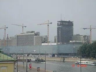 Россия (гостиница, Москва) — фото 3