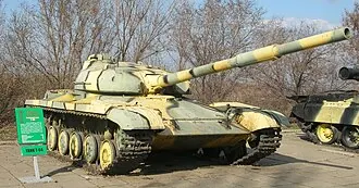 Музей боевой и трудовой славы
