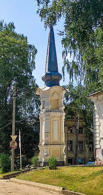 Вальский столп