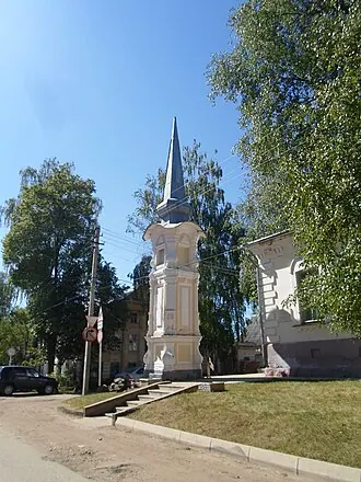 Вальский столп — фото 2