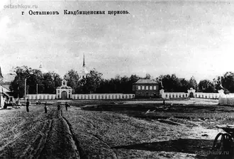Храм Воздвижения Креста Господня (Осташков) — фото 2