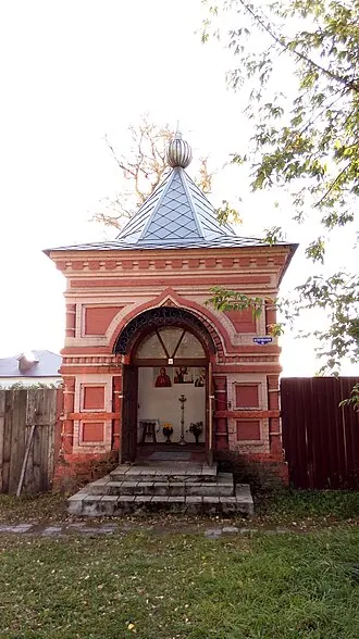 Часовня Ксении Петербургской (Осташков)