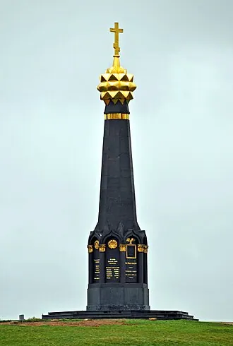 Бородинский памятник