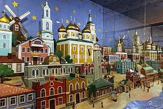 Кимрский краеведческий музей — фото 3