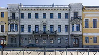 Дворец Михаила Александровича