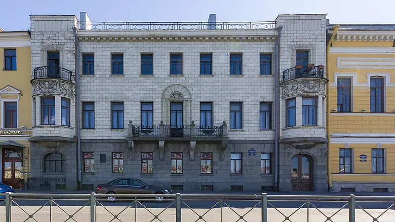 Дворец Михаила Александровича