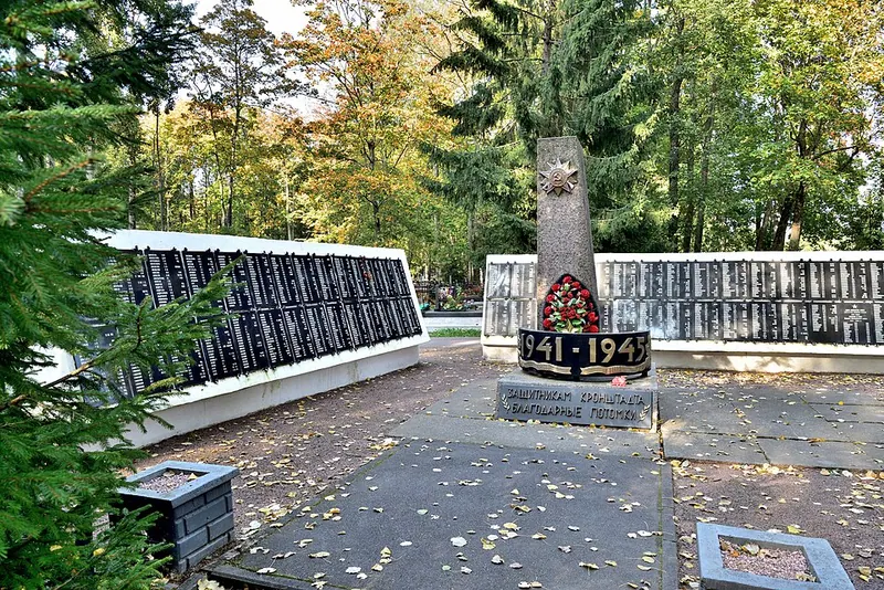 Городское Русское кладбище