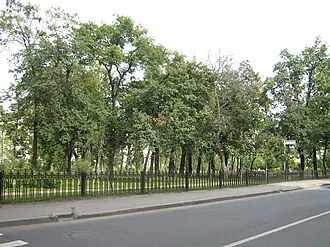 Камский сад
