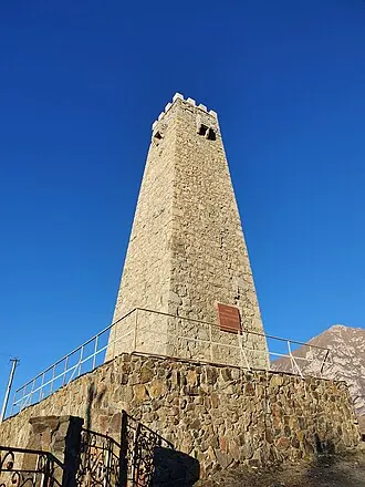 Башня Мамсуровых