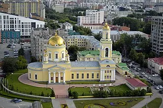Троицкий собор (Екатеринбург)