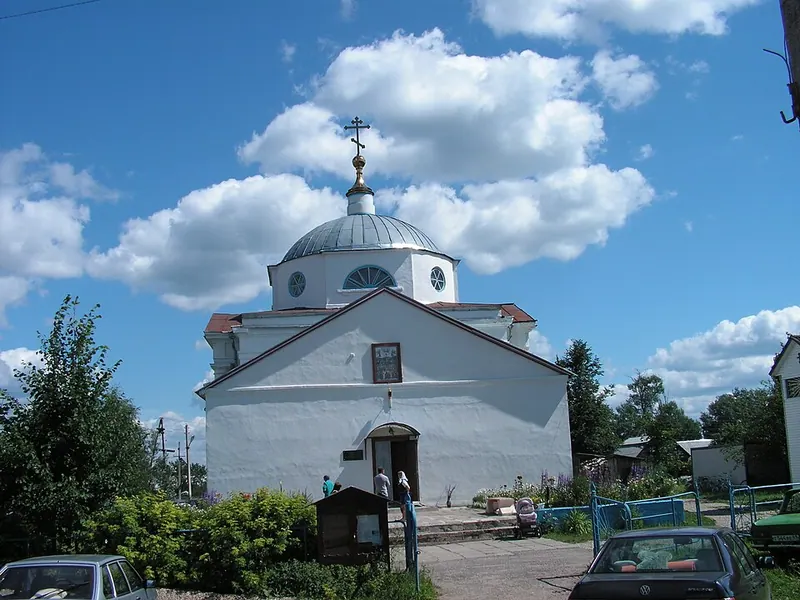 Храм Всех Святых (Максатиха)