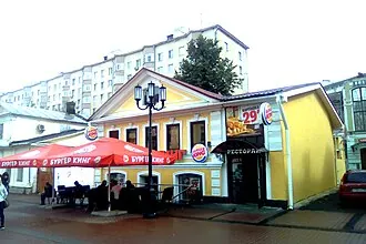 Усадьба И. Я. Равкинда — фото 3