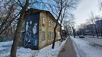 Красный просвещенец — фото 3