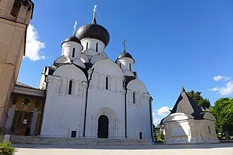 Успенский собор (Старица)
