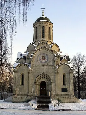 Андроников монастырь — фото 3