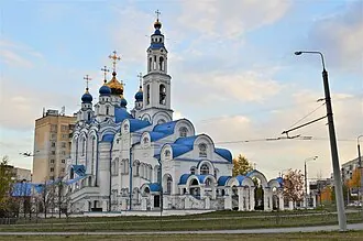 Храм Александра Невского (Казань)