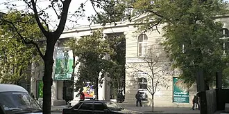 Ростовский областной музей краеведения