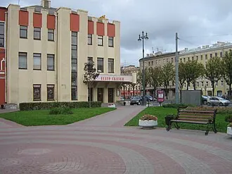 Санкт-Петербургский кукольный театр сказки — фото 3
