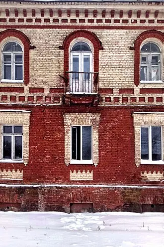 Дом Ф. Д. Трофимова — фото 3