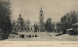 Храм Троицы Живоначальной (Весьегонск) — фото 3