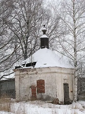 Троицкая часовня (Любегощи)