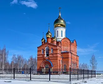 Храм Воскресения Христова (Качканар)