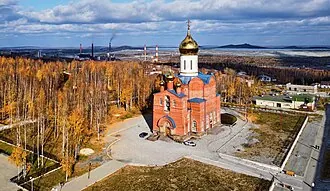 Храм Воскресения Христова (Качканар) — фото 2