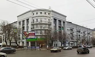 Дом грузчиков (Волгоград)