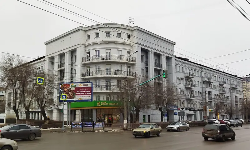 Дом грузчиков (Волгоград)