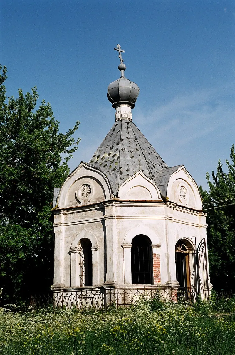 Часовня Александра Невского (Старица)