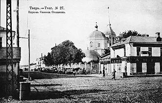 Храм Симеона Столпника (Тверь)