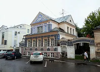 Дом Муравьева-Апостола — фото 2