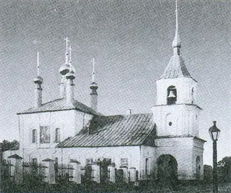 Храм Космы и Дамиана (Тверь)