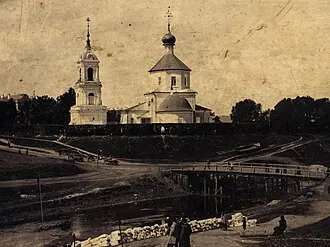 Церковь Николая Чудотворца на Зверинце
