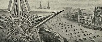 Кремлёвские звёзды — фото 3