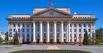 Здание обкома (Тюмень)