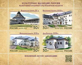Палаты у Сокольей башни