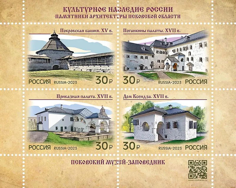 Палаты у Сокольей башни