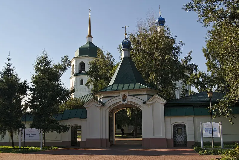Знаменский монастырь (Иркутск)