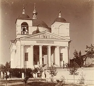 Ильинско-Тихоновская церковь