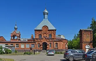Храм Николая Чудотворца (Тверь)