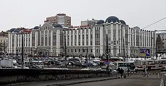 Здание управления Куйбышевской железной дороги